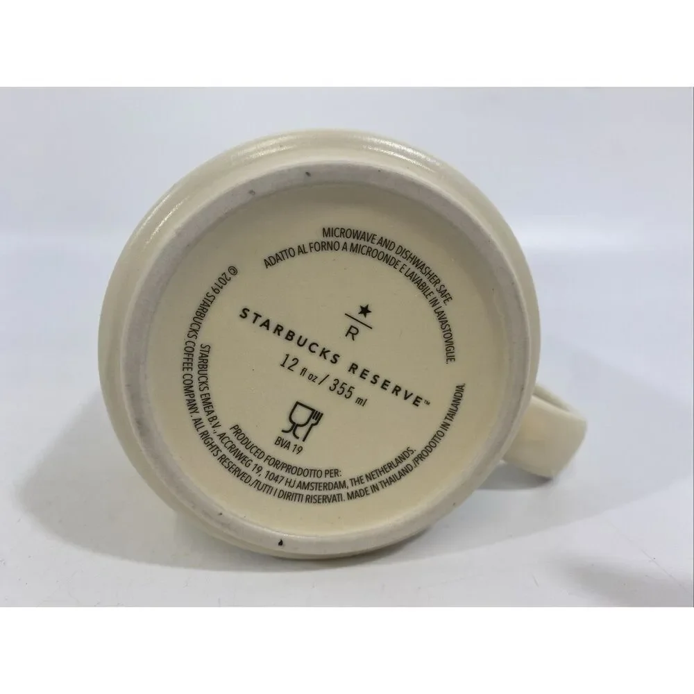 2018 STARBUCKS Reserve Cream Yellow African Map Mug 12 oz‎